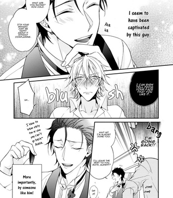 [KIRISHIKI Tokico] Tsunagare Kamarete Koi o Suru (c.1) [Eng] – Gay Manga sex 27