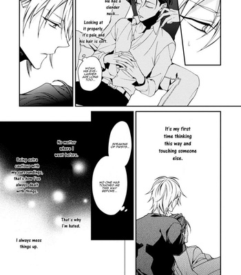 [KIRISHIKI Tokico] Tsunagare Kamarete Koi o Suru (c.1) [Eng] – Gay Manga sex 31