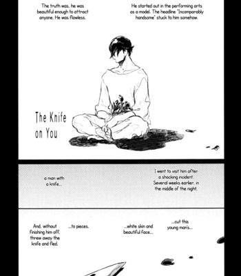 [Kinomi Mujina] Kimi ni Naifu [Eng] – Gay Manga sex 2