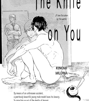 [Kinomi Mujina] Kimi ni Naifu [Eng] – Gay Manga sex 3