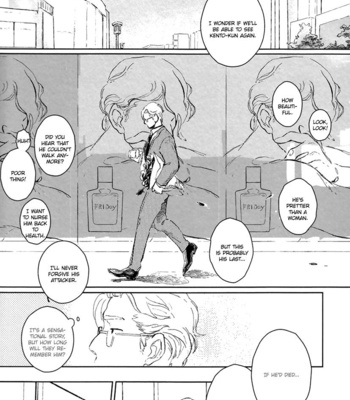 [Kinomi Mujina] Kimi ni Naifu [Eng] – Gay Manga sex 4