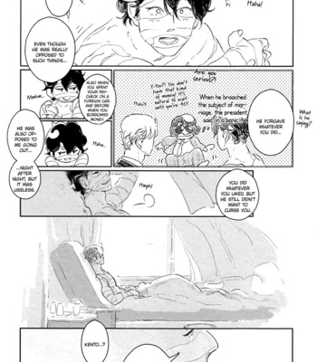 [Kinomi Mujina] Kimi ni Naifu [Eng] – Gay Manga sex 7