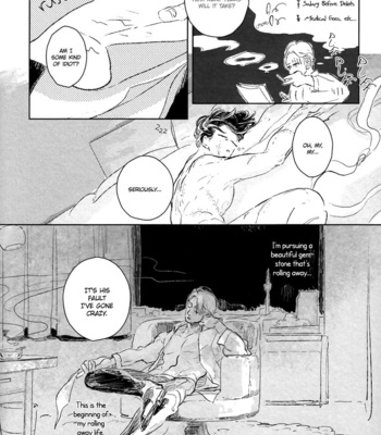 [Kinomi Mujina] Kimi ni Naifu [Eng] – Gay Manga sex 27
