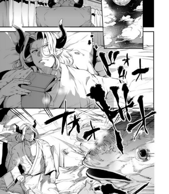 [Ikka Risan (Shibako)] Inran Gran-kun Thief Hen – Granblue Fantasy dj [JP] – Gay Manga sex 3