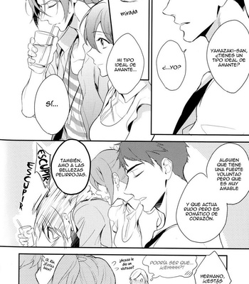 [PureSlider (Matsuo)] MONTHLY THE IWATO VISION – Free! dj [Esp] – Gay Manga sex 9
