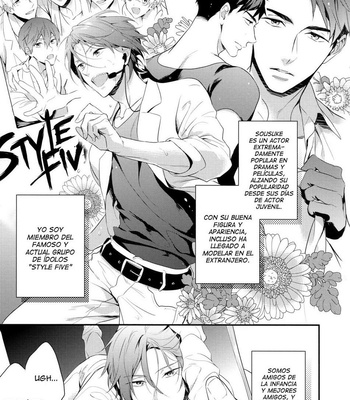 [PureSlider (Matsuo)] MONTHLY THE IWATO VISION – Free! dj [Esp] – Gay Manga sex 12