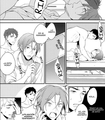 [PureSlider (Matsuo)] MONTHLY THE IWATO VISION – Free! dj [Esp] – Gay Manga sex 18