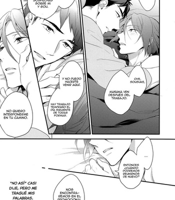 [PureSlider (Matsuo)] MONTHLY THE IWATO VISION – Free! dj [Esp] – Gay Manga sex 20