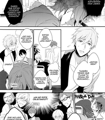 [PureSlider (Matsuo)] MONTHLY THE IWATO VISION – Free! dj [Esp] – Gay Manga sex 23