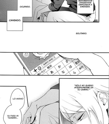 [PureSlider (Matsuo)] MONTHLY THE IWATO VISION – Free! dj [Esp] – Gay Manga sex 27