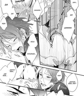 [PureSlider (Matsuo)] MONTHLY THE IWATO VISION – Free! dj [Esp] – Gay Manga sex 35