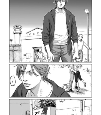 [Madobuchiya (Nishin)] Kiseki to Amedama [JP] – Gay Manga sex 2