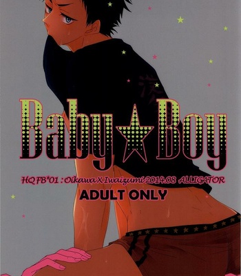 Gay Manga - [ALLIGATOR (Nanoka)] BABY BOY – Haikyuu!! dj [JP] – Gay Manga