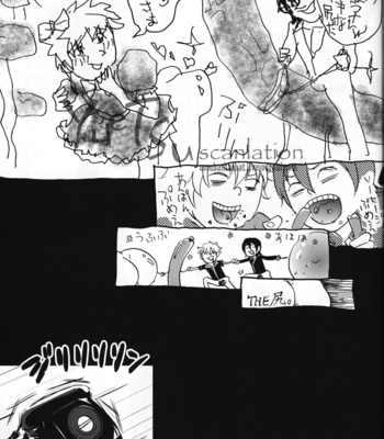 [Anthology] Momijiri Gintoki Hon – Gintama dj [JP] – Gay Manga sex 45