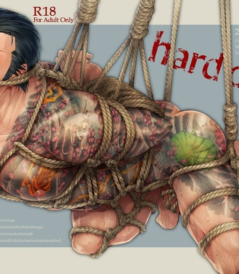 [hard days (Kamizawa Reiji)] YAB [JP] – Gay Manga thumbnail 001