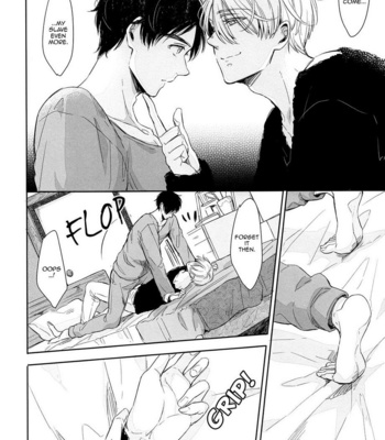 [3cloudy (Mikumo)] Yuri!!! on Ice dj – Kiss Kiss Kiss [Eng] – Gay Manga sex 8