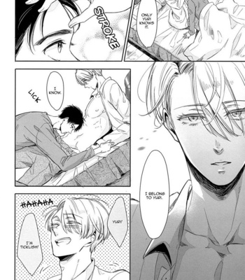 [3cloudy (Mikumo)] Yuri!!! on Ice dj – Kiss Kiss Kiss [Eng] – Gay Manga sex 26