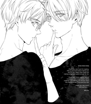 [3cloudy (Mikumo)] Yuri!!! on Ice dj – Kiss Kiss Kiss [Eng] – Gay Manga sex 30