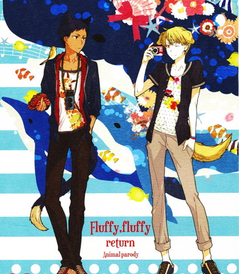 [QQaid] Fluffy, fluffy return – Kuroko no Basuke dj [JP] – Gay Manga thumbnail 001