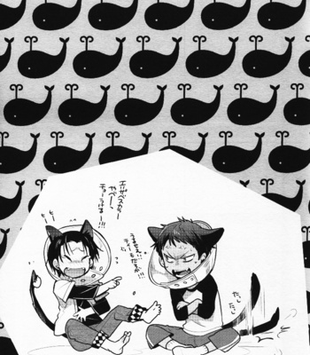 [QQaid] Fluffy, fluffy return – Kuroko no Basuke dj [JP] – Gay Manga sex 18