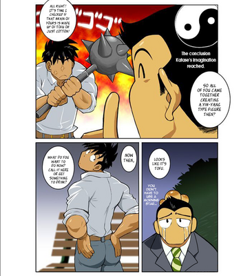 [Shunpei Nakata] Wolves Running Through The Night (Part 1) [Eng] – Gay Manga sex 14