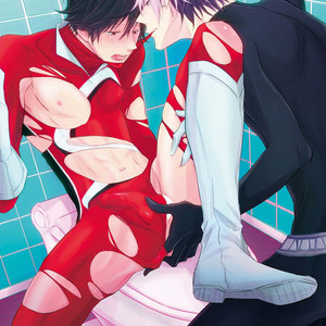 [YAMASAKI Uni] Ichimai Goshi Fetish [kr] – Gay Manga sex 3
