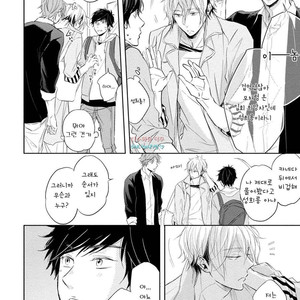 [YAMASAKI Uni] Ichimai Goshi Fetish [kr] – Gay Manga sex 10