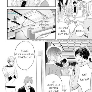 [YAMASAKI Uni] Ichimai Goshi Fetish [kr] – Gay Manga sex 12