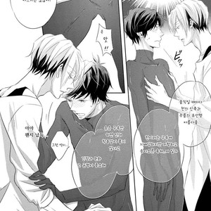 [YAMASAKI Uni] Ichimai Goshi Fetish [kr] – Gay Manga sex 49