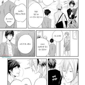 [YAMASAKI Uni] Ichimai Goshi Fetish [kr] – Gay Manga sex 60