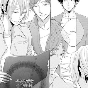 [YAMASAKI Uni] Ichimai Goshi Fetish [kr] – Gay Manga sex 61