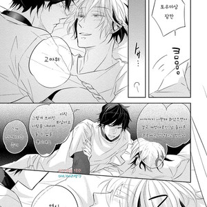[YAMASAKI Uni] Ichimai Goshi Fetish [kr] – Gay Manga sex 98