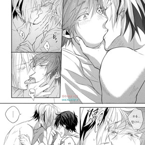 [YAMASAKI Uni] Ichimai Goshi Fetish [kr] – Gay Manga sex 107