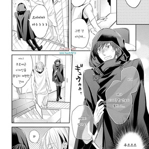 [YAMASAKI Uni] Ichimai Goshi Fetish [kr] – Gay Manga sex 132