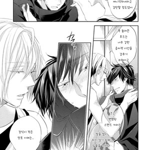 [YAMASAKI Uni] Ichimai Goshi Fetish [kr] – Gay Manga sex 133