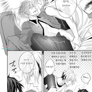 [YAMASAKI Uni] Ichimai Goshi Fetish [kr] – Gay Manga sex 157