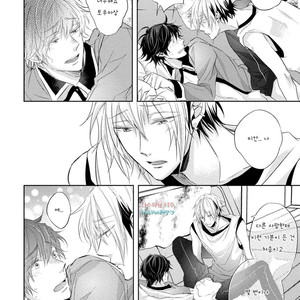 [YAMASAKI Uni] Ichimai Goshi Fetish [kr] – Gay Manga sex 159