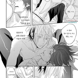 [YAMASAKI Uni] Ichimai Goshi Fetish [kr] – Gay Manga sex 167