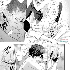 [YAMASAKI Uni] Ichimai Goshi Fetish [kr] – Gay Manga sex 168