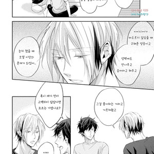 [YAMASAKI Uni] Ichimai Goshi Fetish [kr] – Gay Manga sex 177