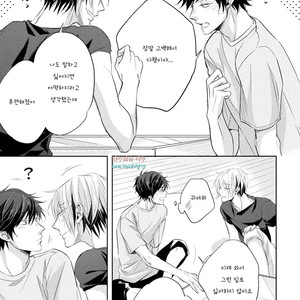 [YAMASAKI Uni] Ichimai Goshi Fetish [kr] – Gay Manga sex 178