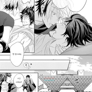 [YAMASAKI Uni] Ichimai Goshi Fetish [kr] – Gay Manga sex 180