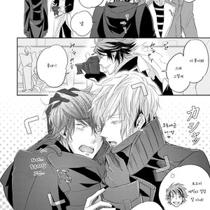 [YAMASAKI Uni] Ichimai Goshi Fetish [kr] – Gay Manga sex 183