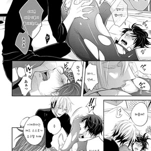 [YAMASAKI Uni] Ichimai Goshi Fetish [kr] – Gay Manga sex 195