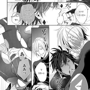 [YAMASAKI Uni] Ichimai Goshi Fetish [kr] – Gay Manga sex 197