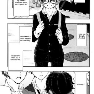 [Takuhei] Caramel Honey [Eng] – Gay Manga sex 5