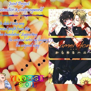 [Takuhei] Caramel Honey [Eng] – Gay Manga sex 166