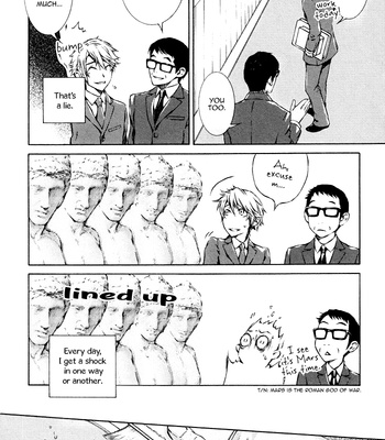 [SASAKI Kumiko] K no Kouzu [Eng] – Gay Manga sex 8