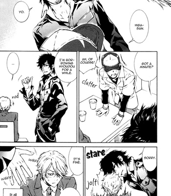 [SASAKI Kumiko] K no Kouzu [Eng] – Gay Manga sex 13