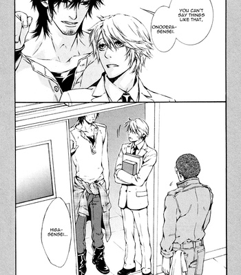 [SASAKI Kumiko] K no Kouzu [Eng] – Gay Manga sex 16